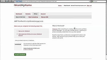 How To Add Viewbook To Your Domain At iWantMyName