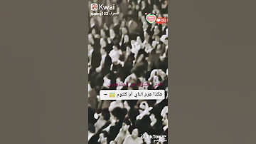 بعيد عنك أم كلثوم 