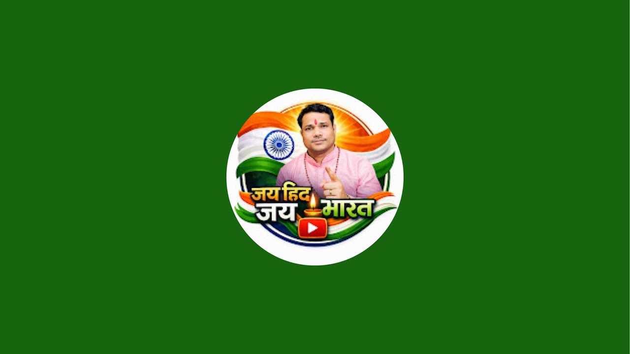 साधना और जीवन रहस्य  is live!