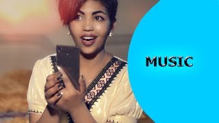 Ella TV - Shumay Gebrihiwet ( Sham ) - Joli | ጆሊ - New Eritrean Music 2017 - Ella Records