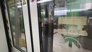 廣州地鐵2號線:龐巴迪 Movia 456A2型列車(2X-081/082) 東曉南-昌崗