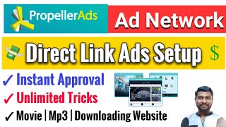 Propellerads Smart Direct Link Setup | Propellerads Ads Setup Blogger | Propellerads - SmartHindi screenshot 4