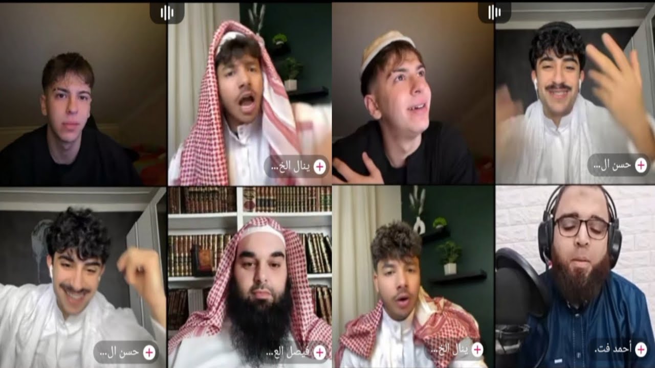 علي وحسن وينال ولباس شيوخ🤩شيخ قال ل ينال لا تترجم ل علي لان ترجمة تبعك غلط😂😂