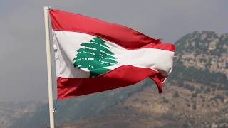Lebanon Flag 4K VIDEO - العلم اللبناني بتقنية عالية