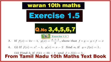 TN 10th std Maths Exercise 1.5 Q.No 3 to 7 in Ch 1. Relation and function - New syllabus 2019