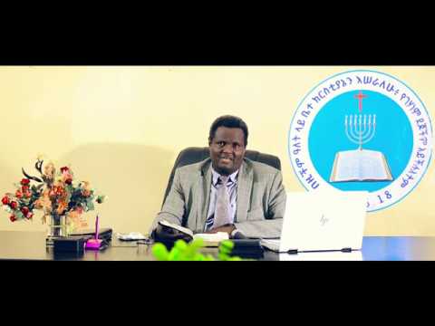 BIshop Molla Part 2 A Final