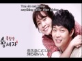 Rooftop Prince OST