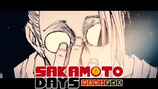 【公式】SAKAMOTO DAYS 第５巻発売記念PV