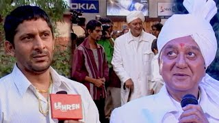 Munna Bhai MBBS On-Location Arshad Warsi Sunil Dutt Nawazuddin