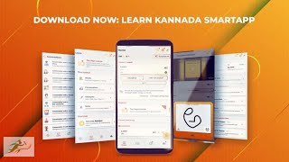 Introducing the world's no.1 Kannada learning app | Learn Kannada SmartApp screenshot 2