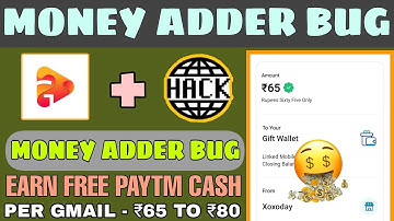 Gaintplay Biggest Bug Trick 😱 || Earn Unlimited Coins in Gaintplay app | New Self earning app 2022