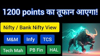 Market का इशारा समझो 💥 Stocks in Focus