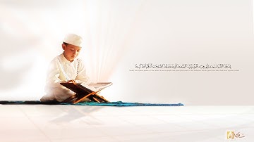 تلاوة خاشعه جدا - يوسف ابكر HD