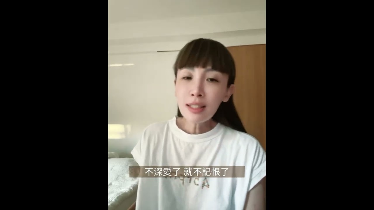 魏如萱waa wei《大人》cover - YouTube