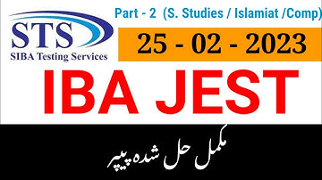 STS : IBA : JEST Solved Paper : 25 - 02 - 2023 : Junior Elementary School Teacher