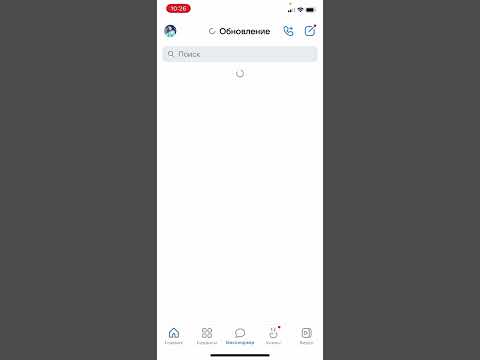 Как сделать короткую ссылку на ватсап. Используем WhatsApp business. Шаповал Ольга