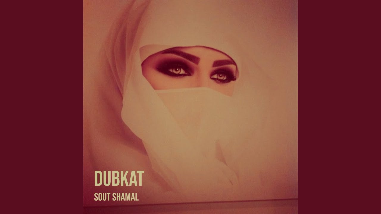 Watch Nashlat on YouTube Watch Nashlat on YouTube