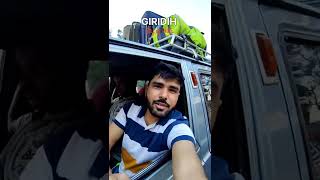 Giridih - City of Hills | Mini Vlog | New Delhi to Giridih