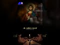 The Holy Great Lent... #jacobite_syrian_church #syrianorthodox #syrian #greatlent