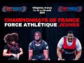 France jeunes  2024 juniors hommes 74 groupe a     83 groupe a