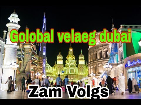 #global village dubai 2019