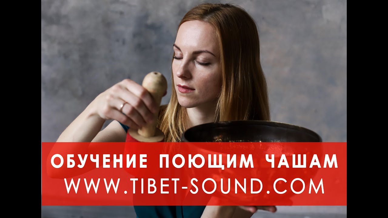 Как пользоваться пой. Как пользоваться пой