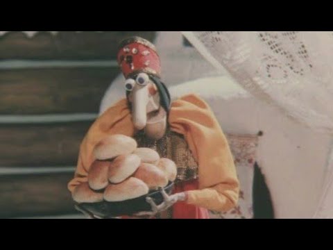 Баба яга из домовенка кузи фото фильм