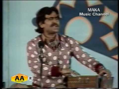 Seengar Ali Salim Sings Shah Saeen Har ka lekhio