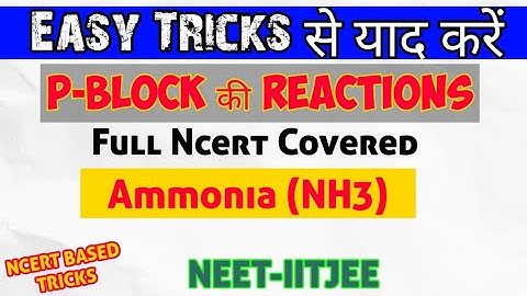 P BLOCK - Group 15 Tricks | Neet | IITJEE | Chemistry