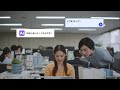 アプリ作成AI　ギャル語もいけちゃう篇 | kintone（キントーン）テレビCM放映中