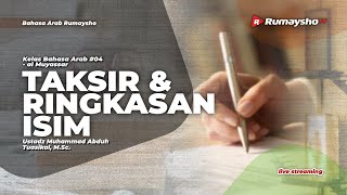 Al-Muyassar - Jamak Taksir dan Ringkasan Isim - Ustadz Muhammad Abduh Tuasikal, M.Sc.