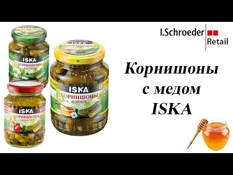 Корнишоны с мёдом ISKA