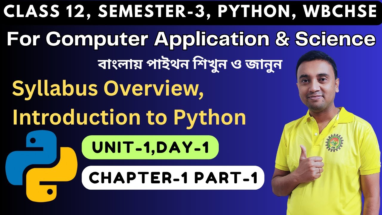 Unit 1 | Python Programming | Class12 Semester 3 | Day 1 Chapter 1 ...