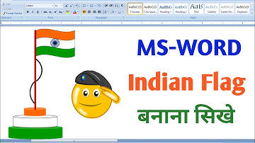 Indian Flag kaise banaye MS Word me | How to draw Indian flag in MS Word | Microsoft Word