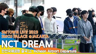 NCT DREAM, 매력둥이 7드림(출국)✈'SMTOWN LIVE 2023 in Jakarta' ICN Airport Departure 23.9.22 #Newsen