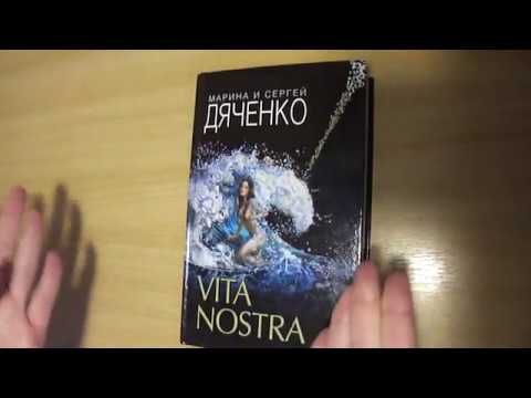 Video: Salnikov Sergey Sergeevich: Biografia, Carriera, Vita Personale