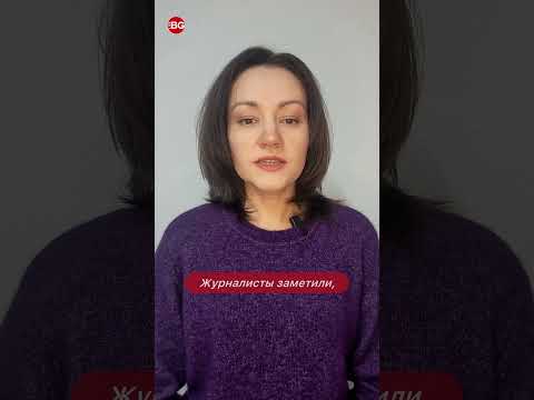 Кошелек Лукашенко продает