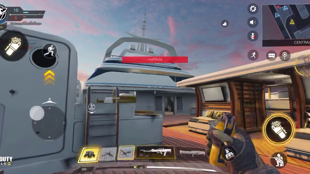 how to set fov in call of duty 2 how to set fov in call of duty 2