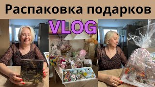 VLOG🇩🇪:Благодарю маму/Много подарков/Впечатления от юбилея/Любите  своих близких