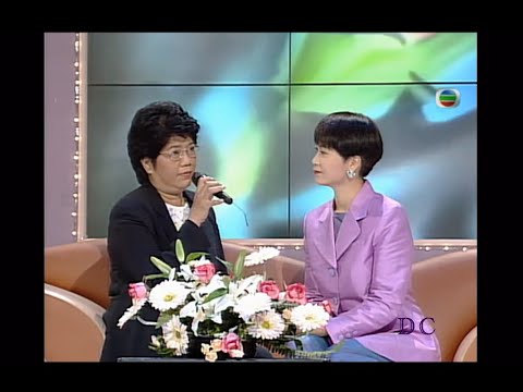 1996 最真最親媽媽心 ～ 陳媽媽訪談 // 屯門兒童合唱團《念親恩》★原唱 : 陳百強