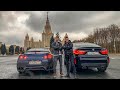 Дима Гордей GTR VS BMWX6M. Игорь Рыбаков Откуда Деньги. Ресторан Северяне