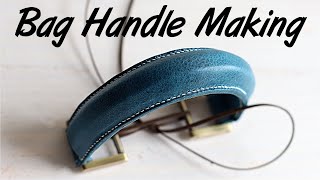 Bag handle making with useless leather / Leather craft technique