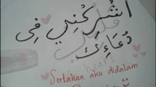 Story WA kekinian ~anna uhibbuka fillah 💕