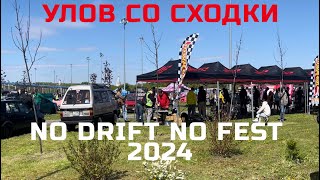 :       No Drift No Fest | SERG1:64