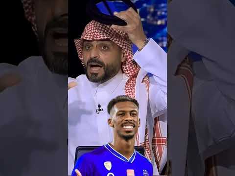 شكرا يا محمد كنو النصر اهلاوي اكسبلور الاتحاد سكربت الهلال اكشن الشباب الاهلي