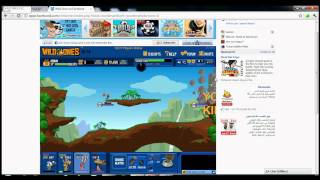 wild ones lvl hack tutorial