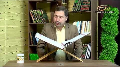 القارئ مازن الخالدي ـ سورة المنافقون 7 ـ 11