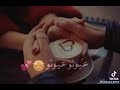 يـا بـيـاع الـقـهـوة صـب mp3