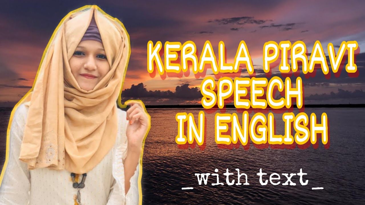 kerala story essay in english