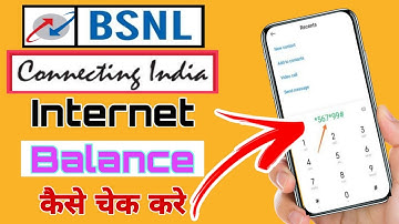 BSNL ka Data Kaise Check Kare||How To Check BSNL Data Balance||BSNL Data Check Code 2021||bsnl Data
